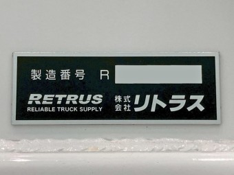サムネイル 33枚目