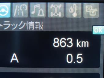 サムネイル 22枚目