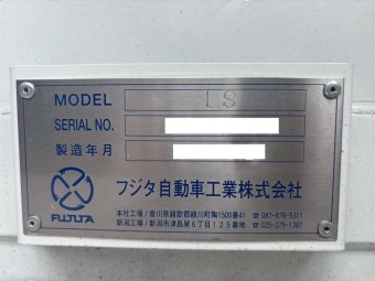 サムネイル 16枚目