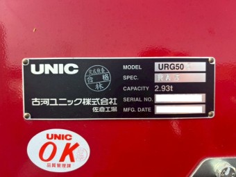 サムネイル 19枚目