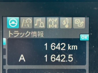 サムネイル 32枚目