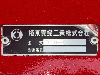 サムネイル 30枚目