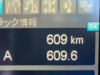 サムネイル 17枚目