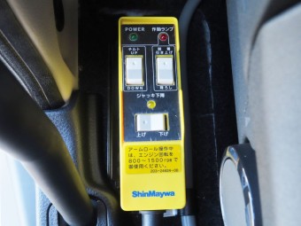 サムネイル 17枚目