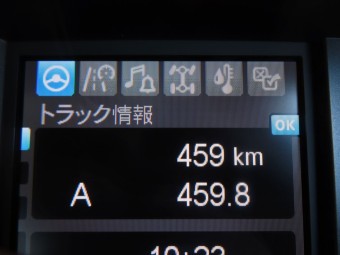 サムネイル 28枚目