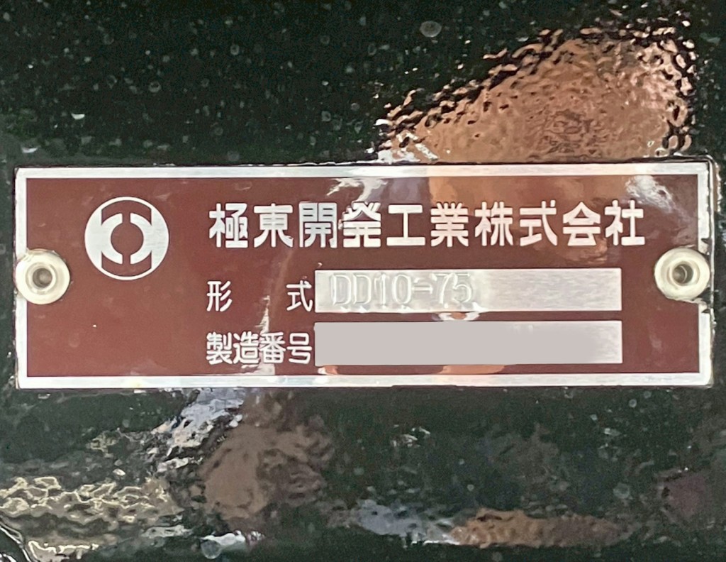 画像大 22枚目