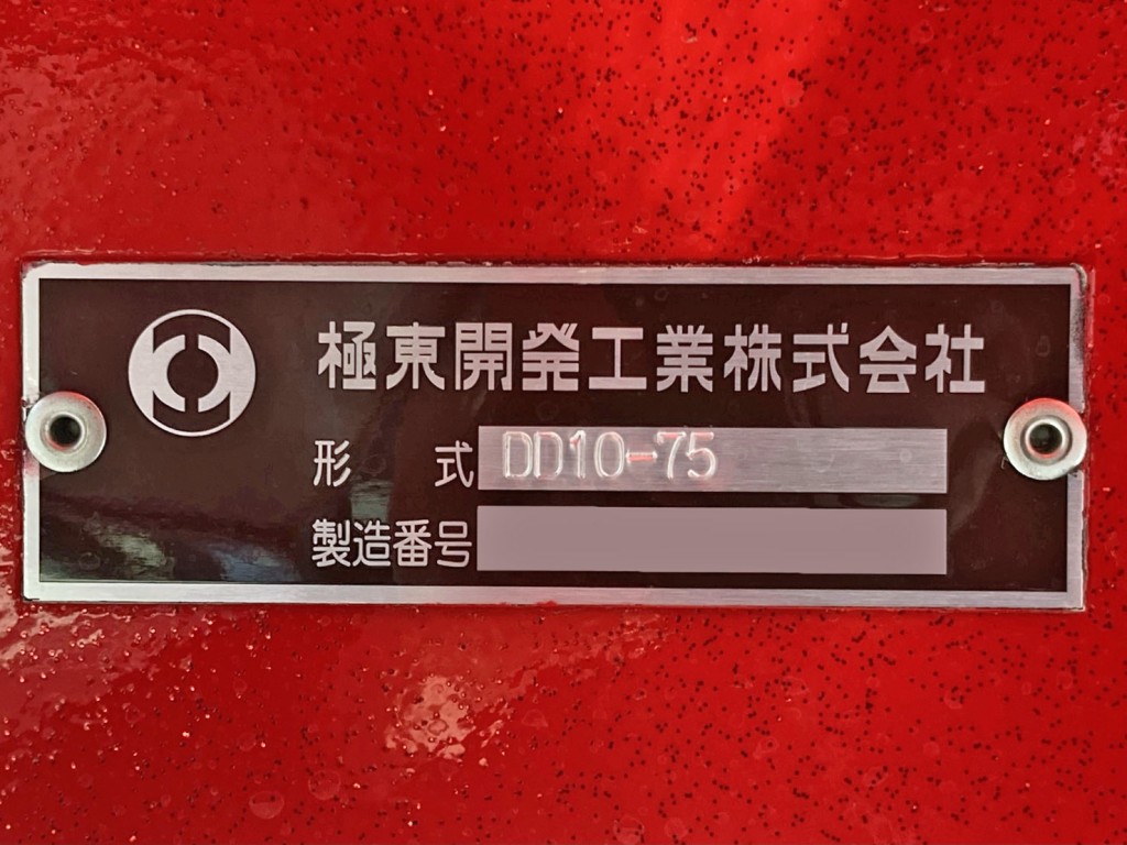画像大 30枚目