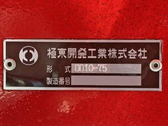 画像小 30枚目