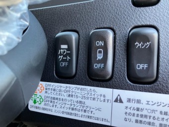 サムネイル 21枚目