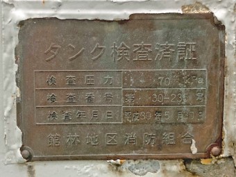 サムネイル 41枚目