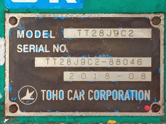 サムネイル 43枚目