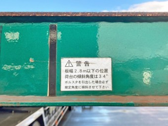 サムネイル 19枚目