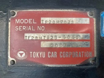 サムネイル 29枚目