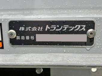 サムネイル 13枚目