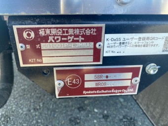 サムネイル 11枚目