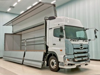 サムネイル 2枚目