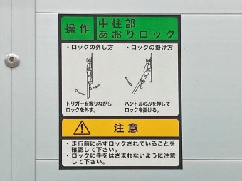 サムネイル 19枚目