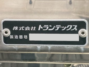 サムネイル 22枚目
