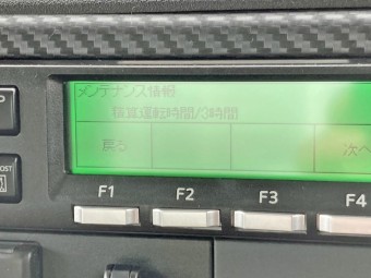 サムネイル 18枚目