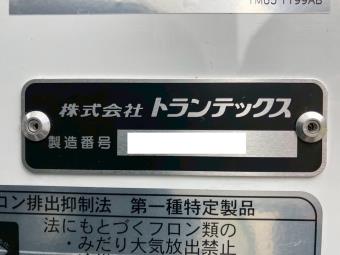 サムネイル 23枚目