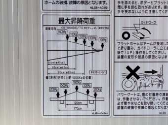 サムネイル 14枚目