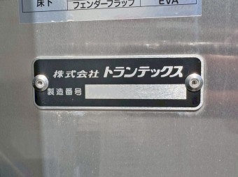 サムネイル 18枚目