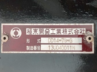サムネイル 27枚目