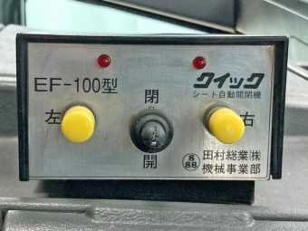 サムネイル 31枚目