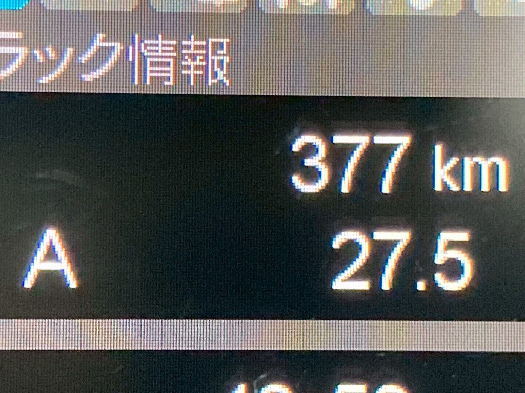 画像大 24枚目
