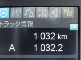 サムネイル 18枚目