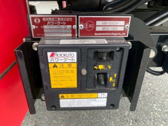 サムネイル 10枚目