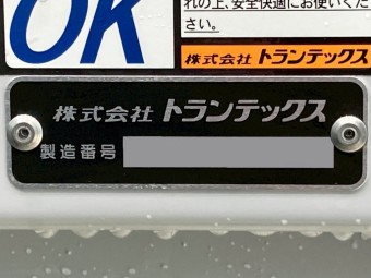 サムネイル 14枚目