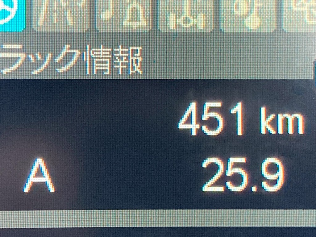 画像大 19枚目