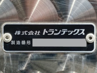 画像小 27枚目