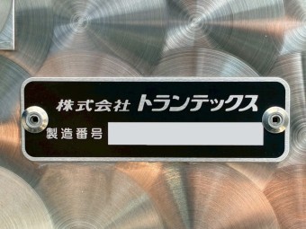 画像小 32枚目