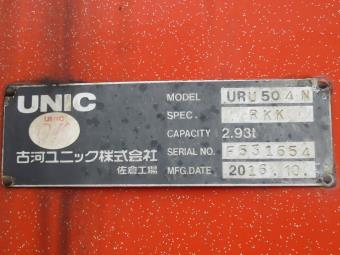 サムネイル 37枚目