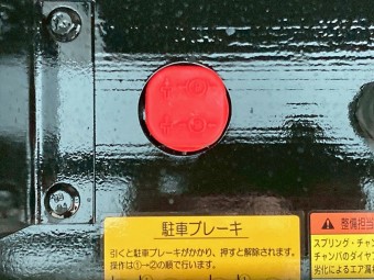 サムネイル 18枚目