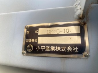 サムネイル 24枚目