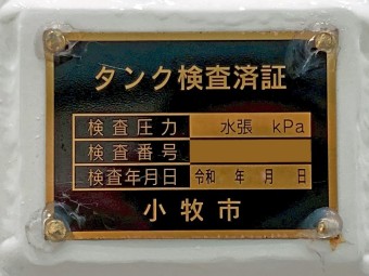 サムネイル 28枚目