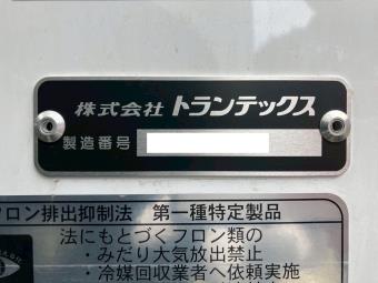 サムネイル 23枚目