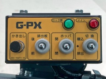 サムネイル 26枚目