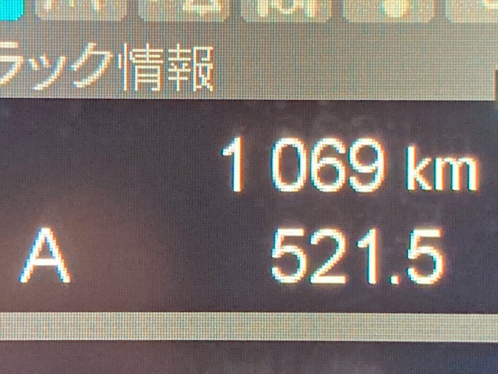 画像大 28枚目