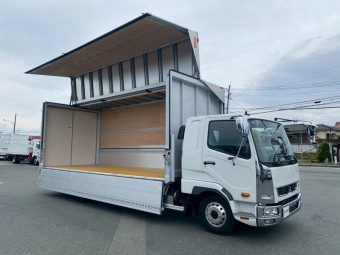 サムネイル 2枚目