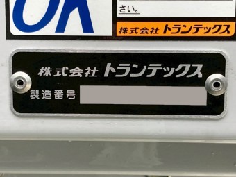 サムネイル 14枚目