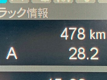 サムネイル 19枚目