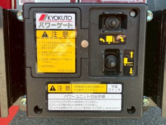 サムネイル 14枚目