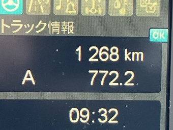 サムネイル 21枚目