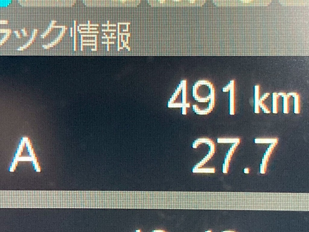 画像大 24枚目
