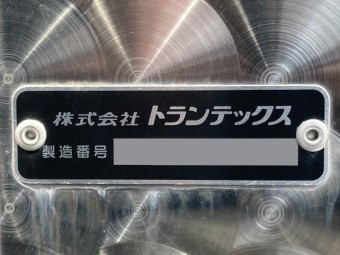 画像小 26枚目
