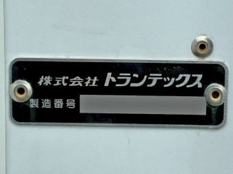 画像小 22枚目